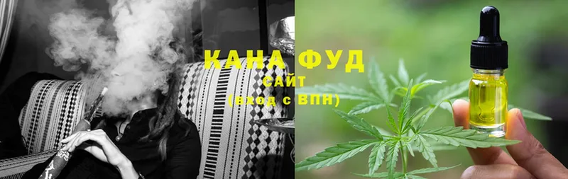 как найти наркотики  Владикавказ  Cannafood марихуана 